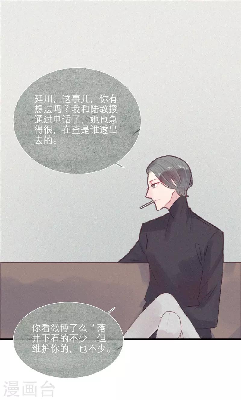 第42话0