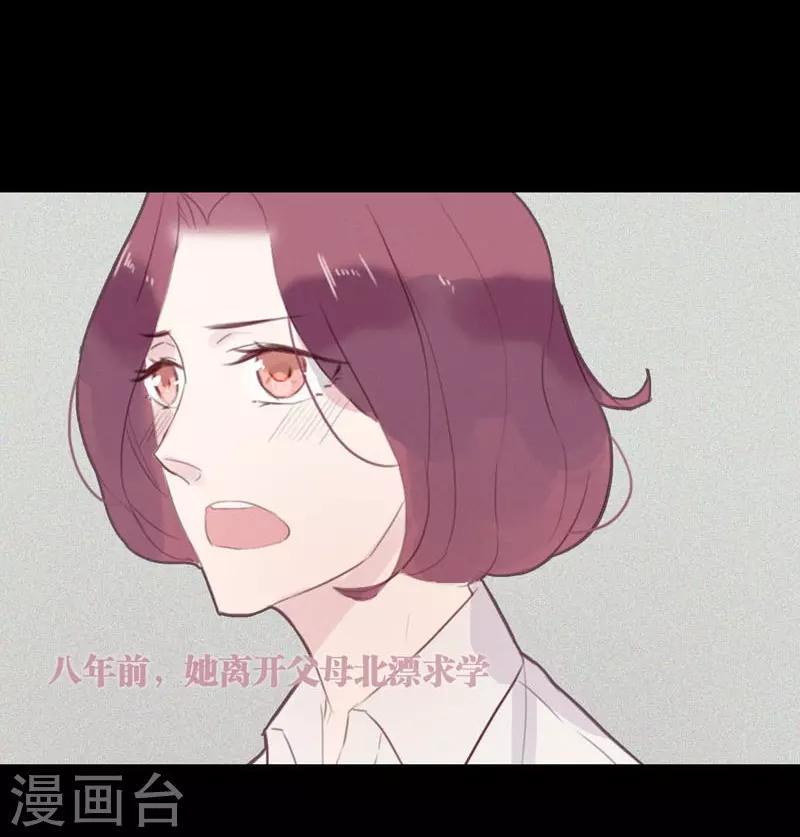 第52话13
