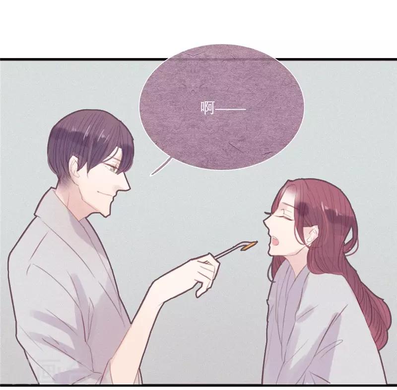 第46话3