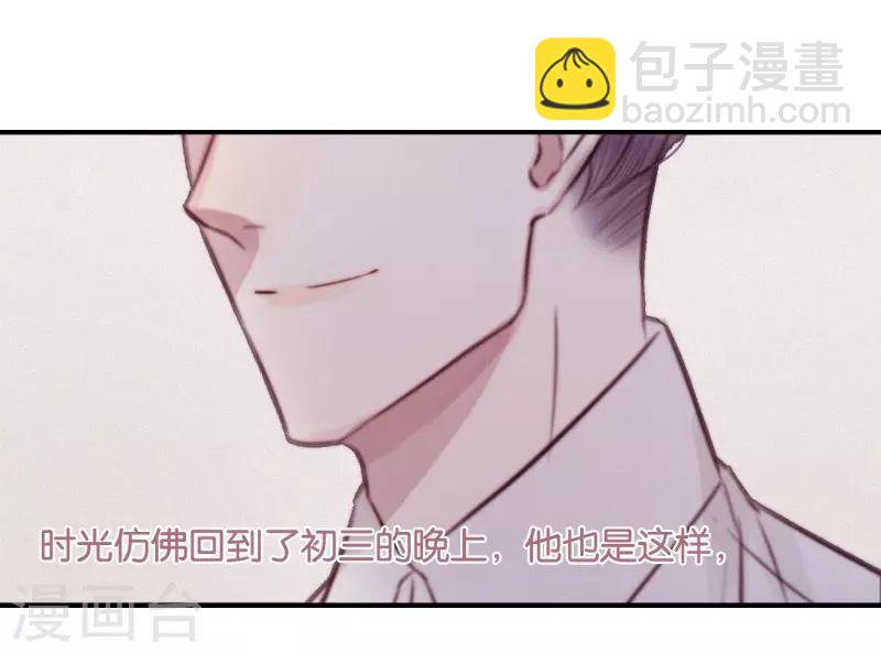 最终话15