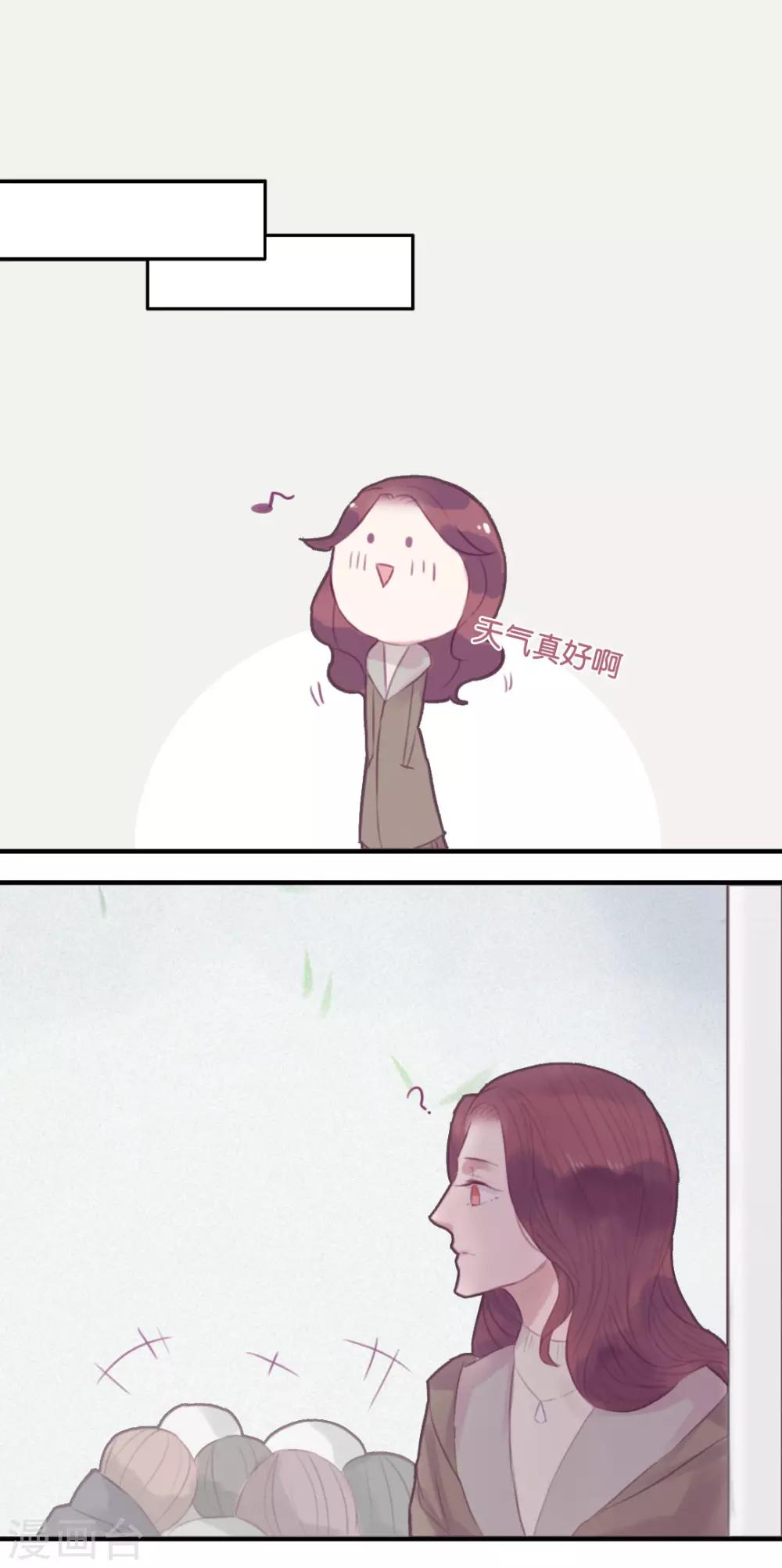 第39话14