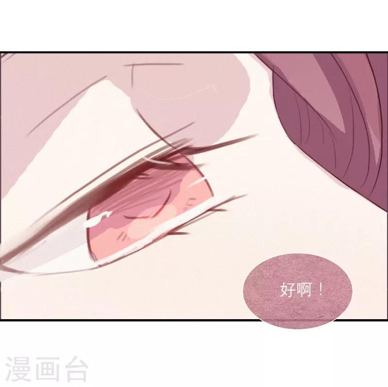 第56话22