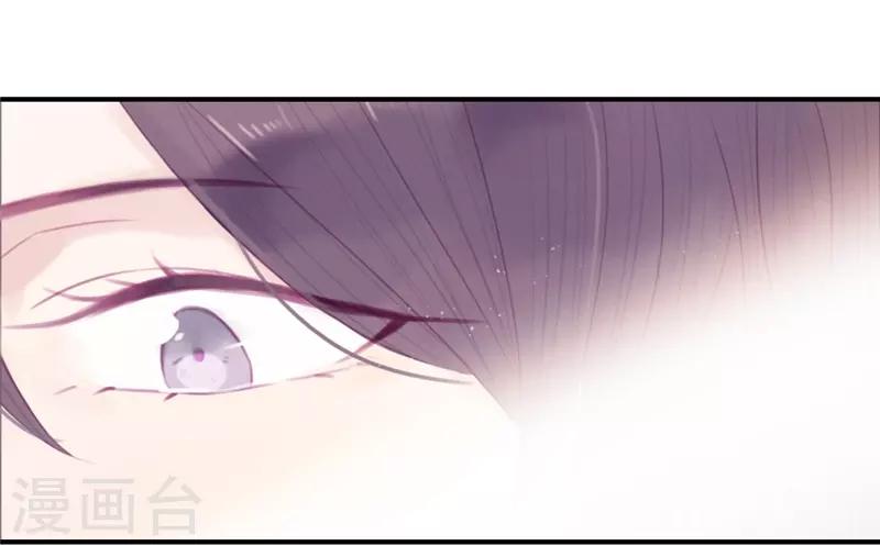 第41话12