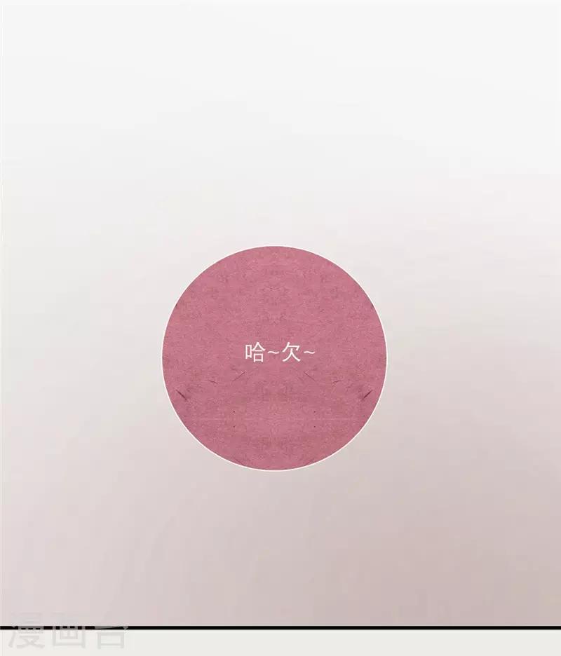第38话0
