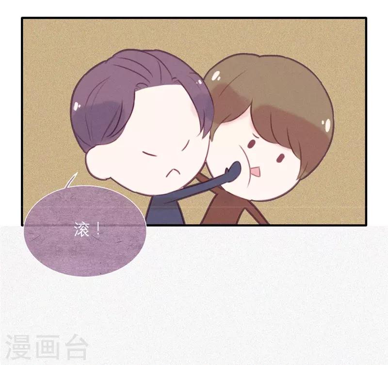 第43话18