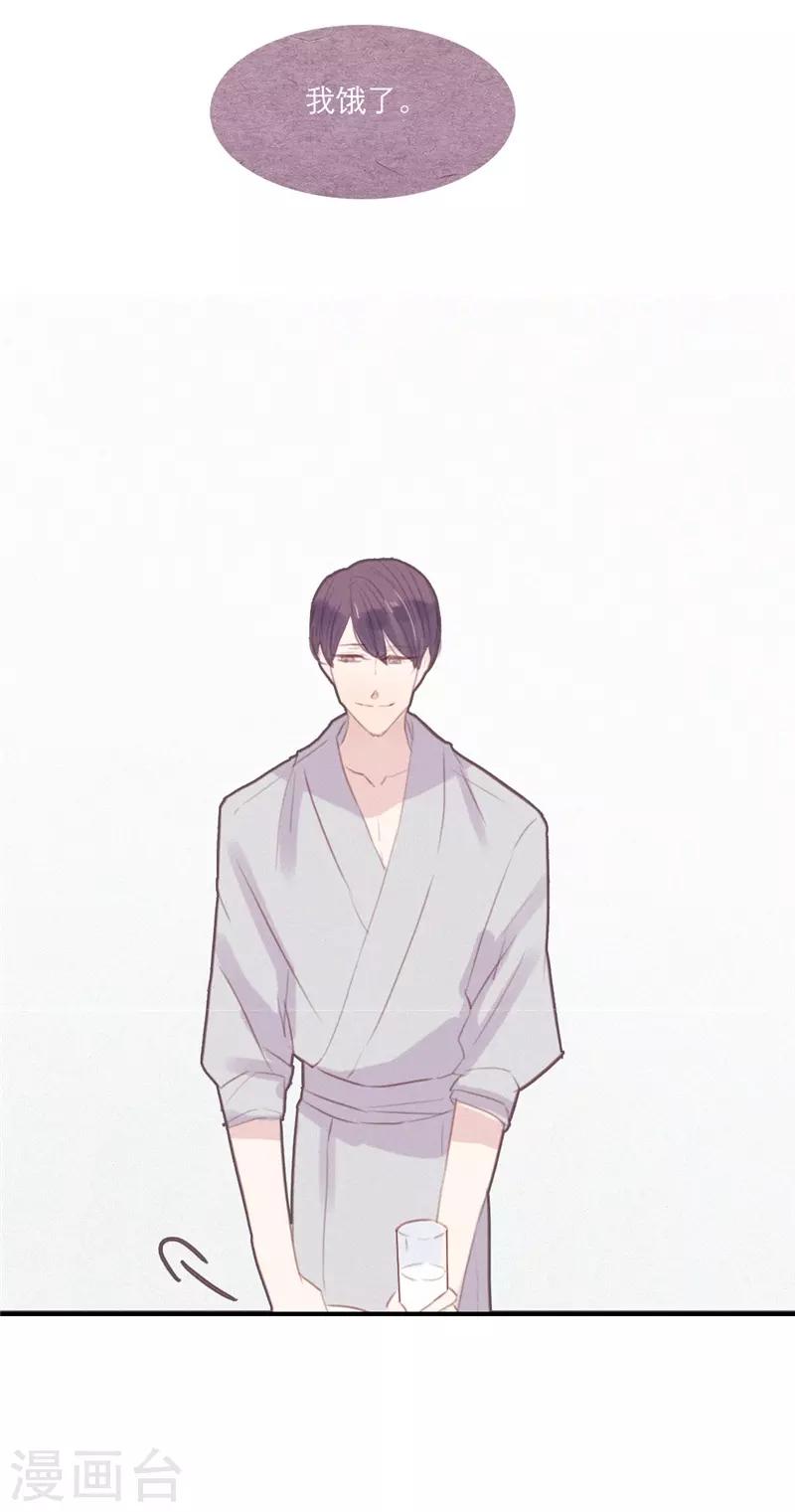 第46话1