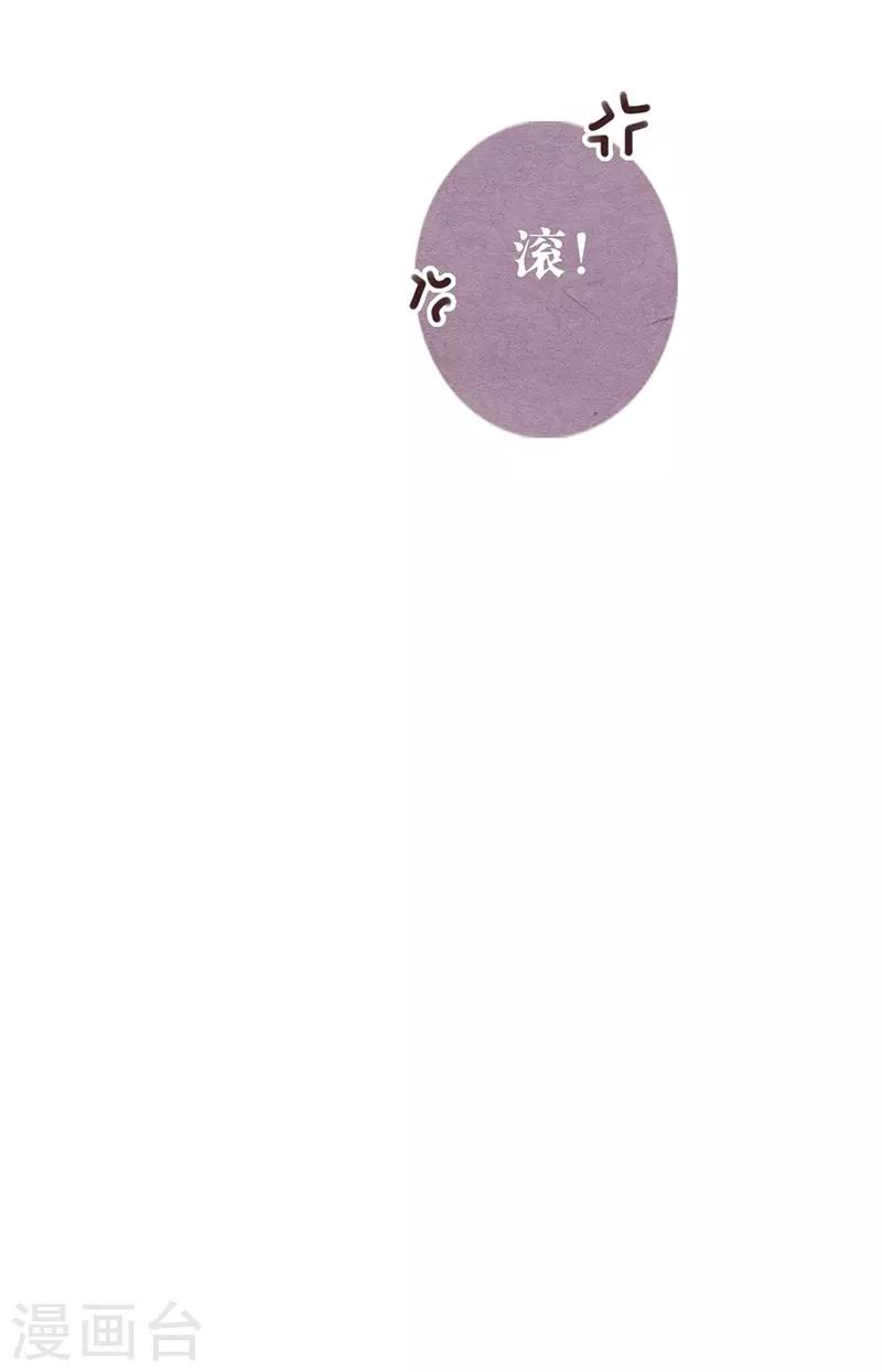 第3话15