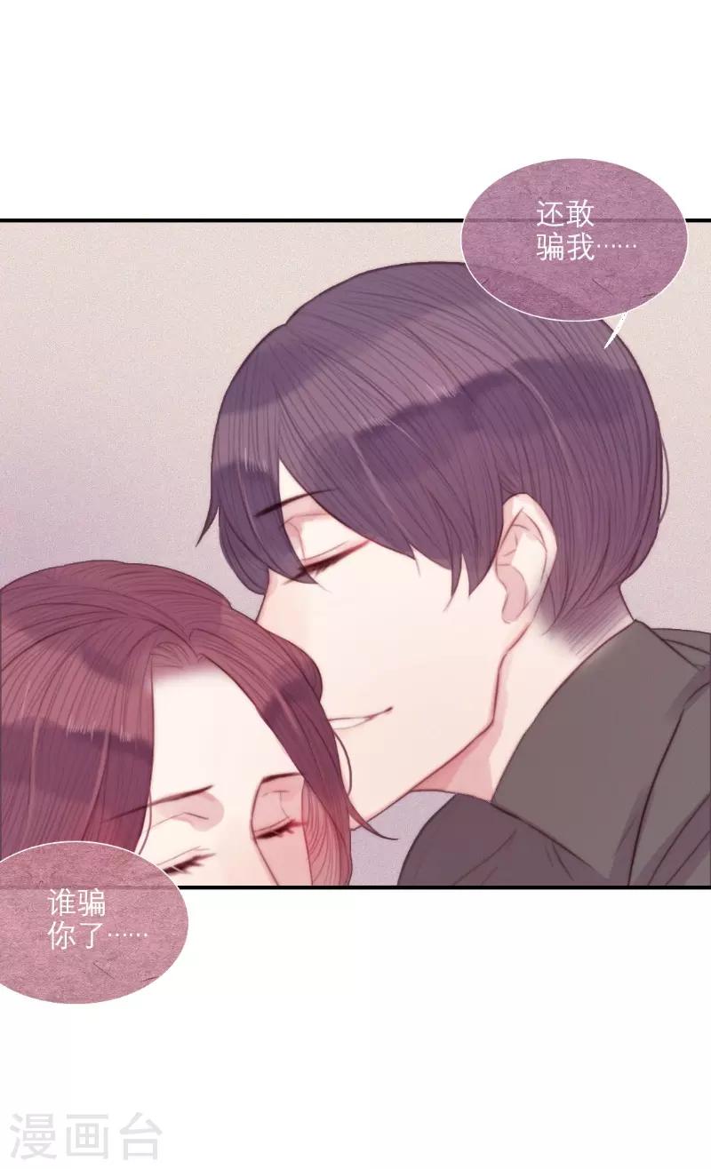 第62话0