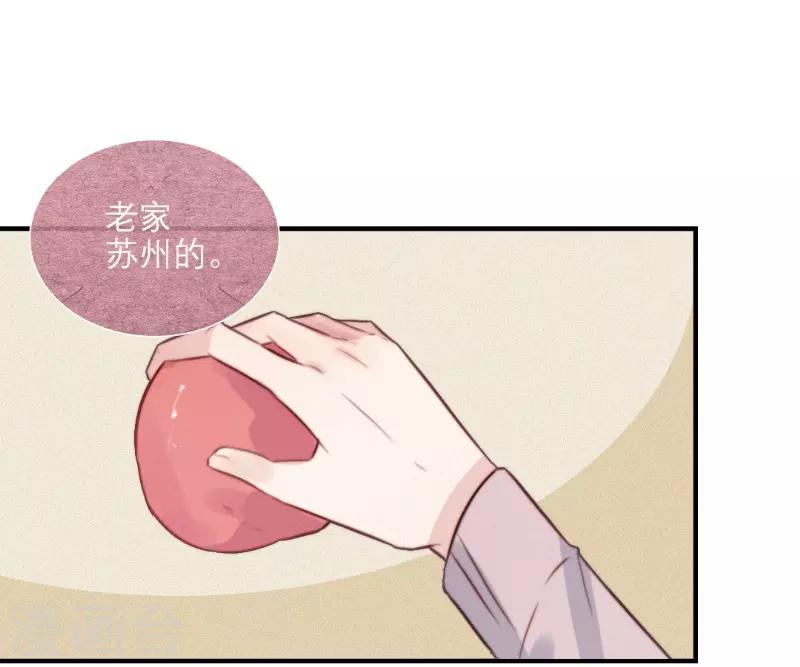第64话8