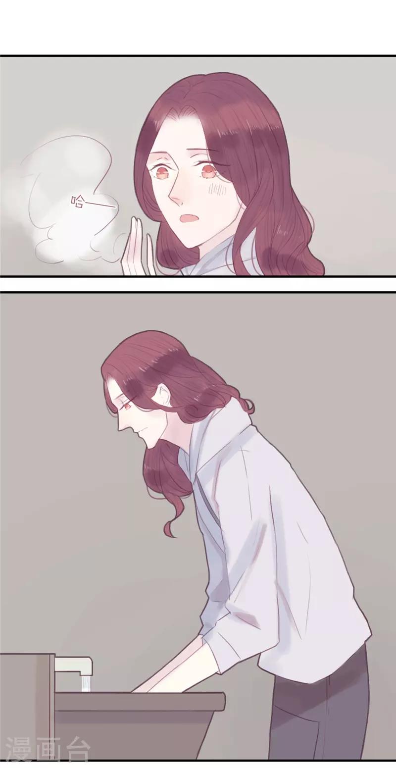 第30话0