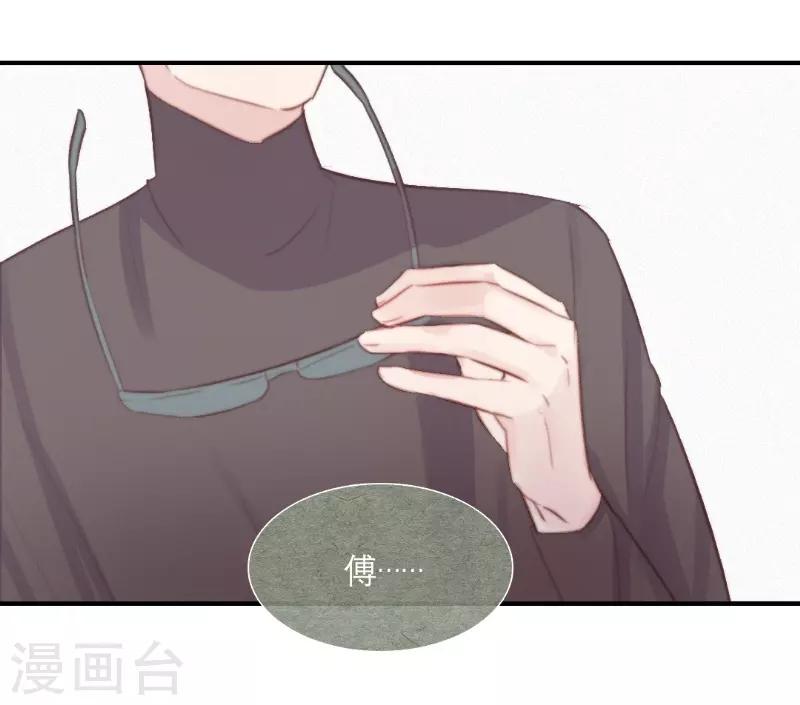 第61话15