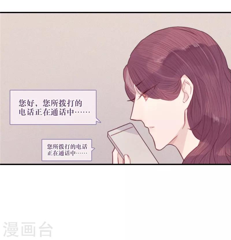 第60话2