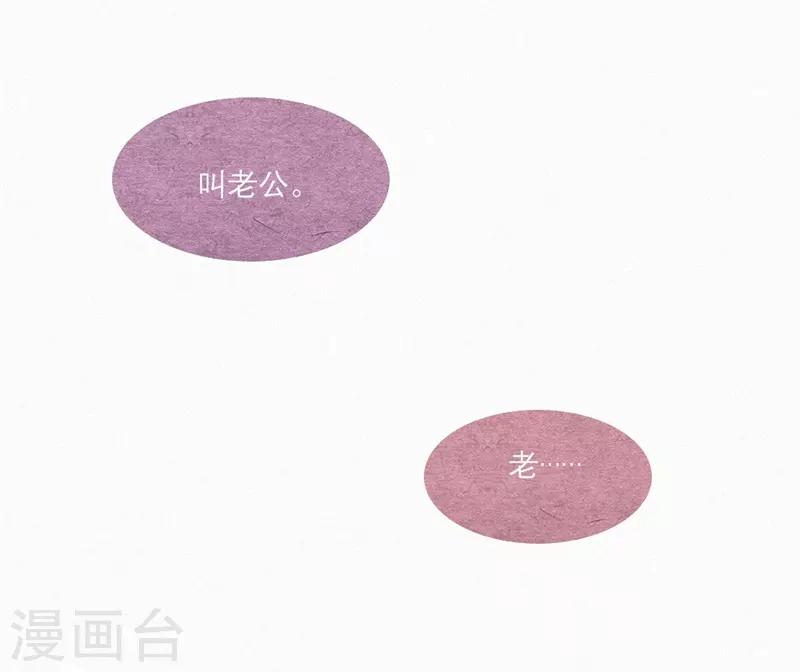 第50话17