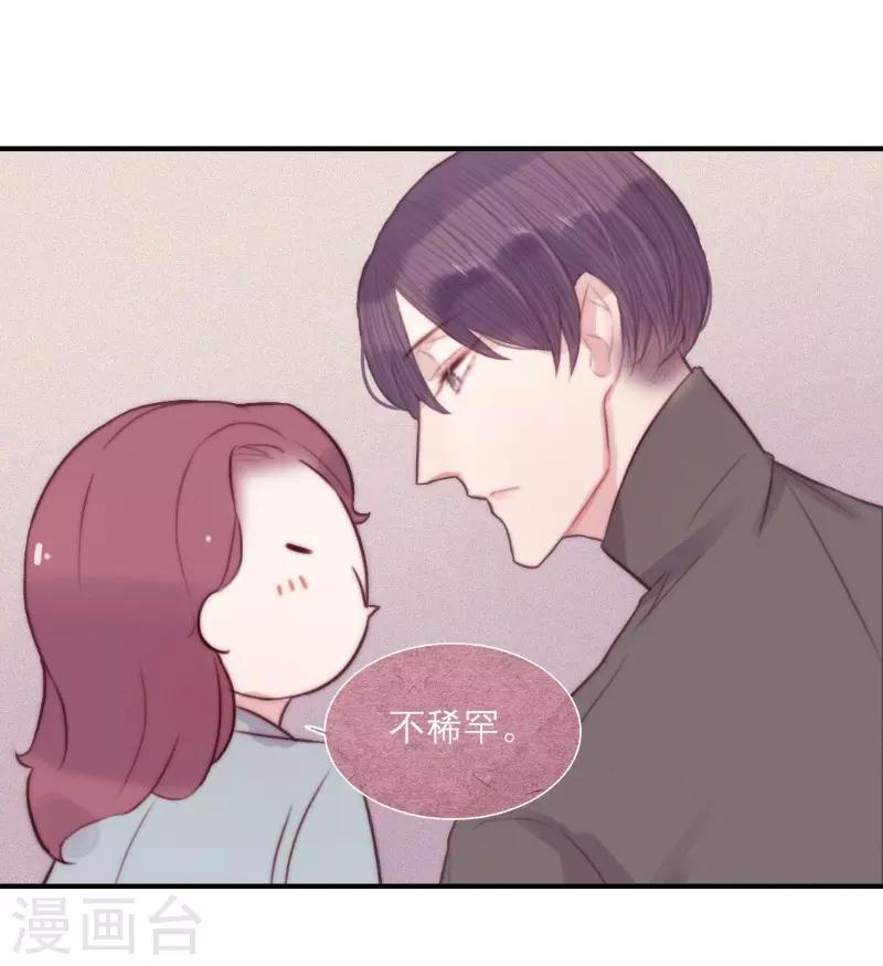 第62话10