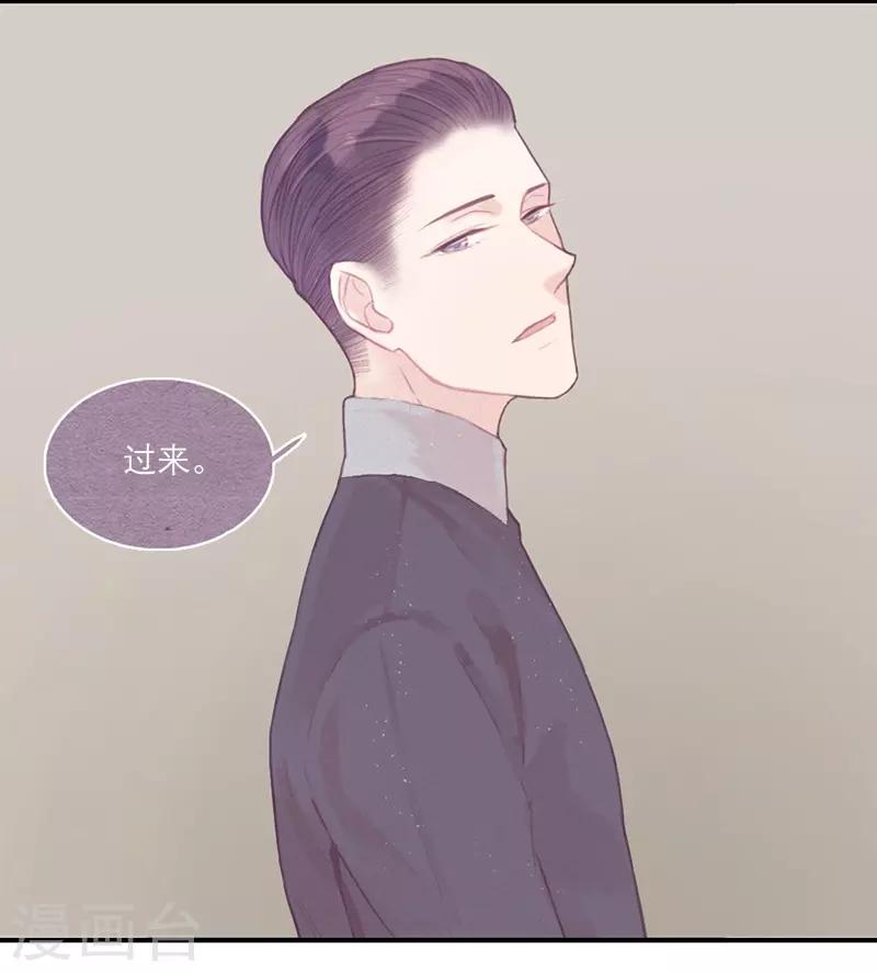 第13话7