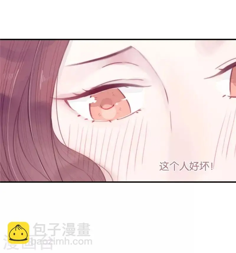 第35话9