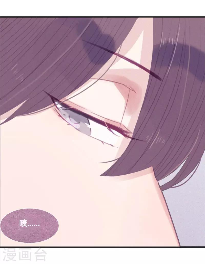 第50话19