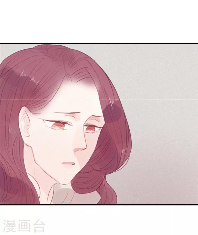 第54话19
