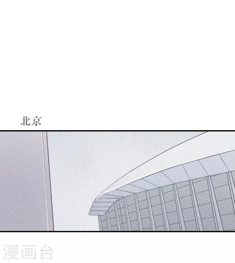 第59话20