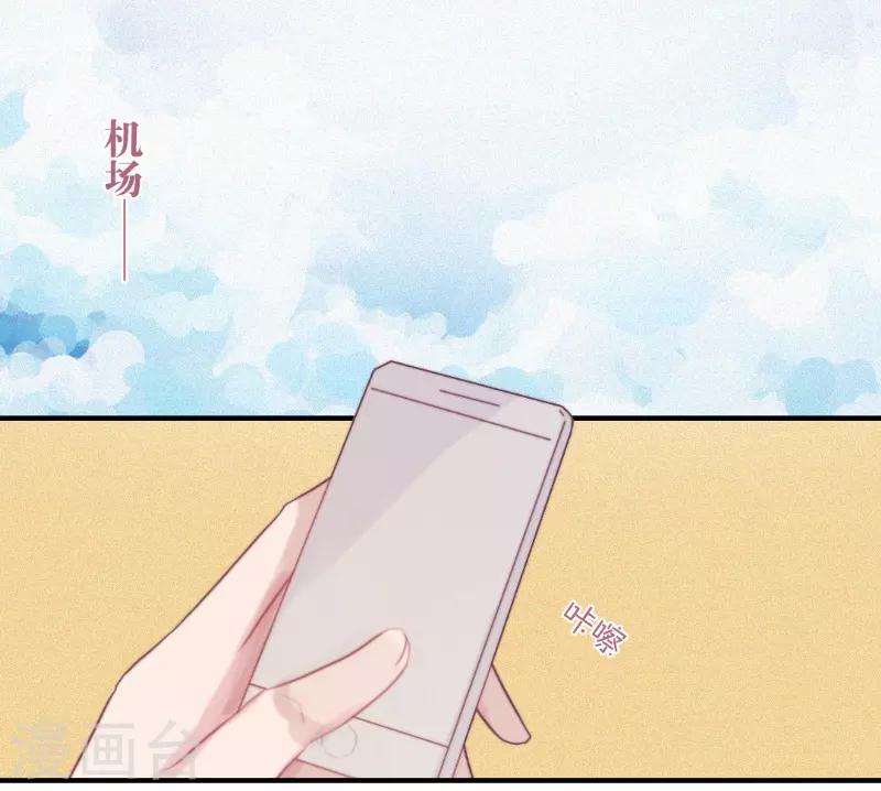 第59话14