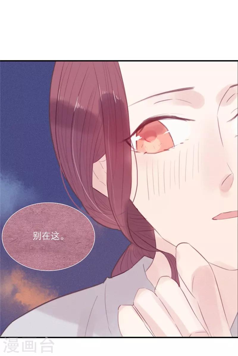 第44话0
