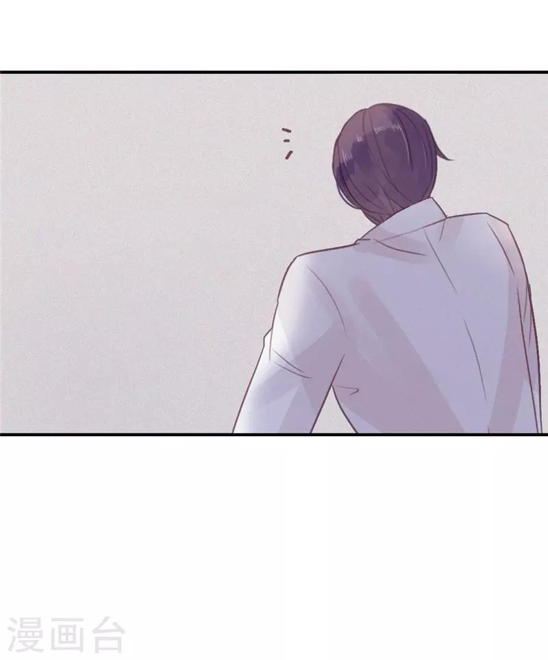 第53话1
