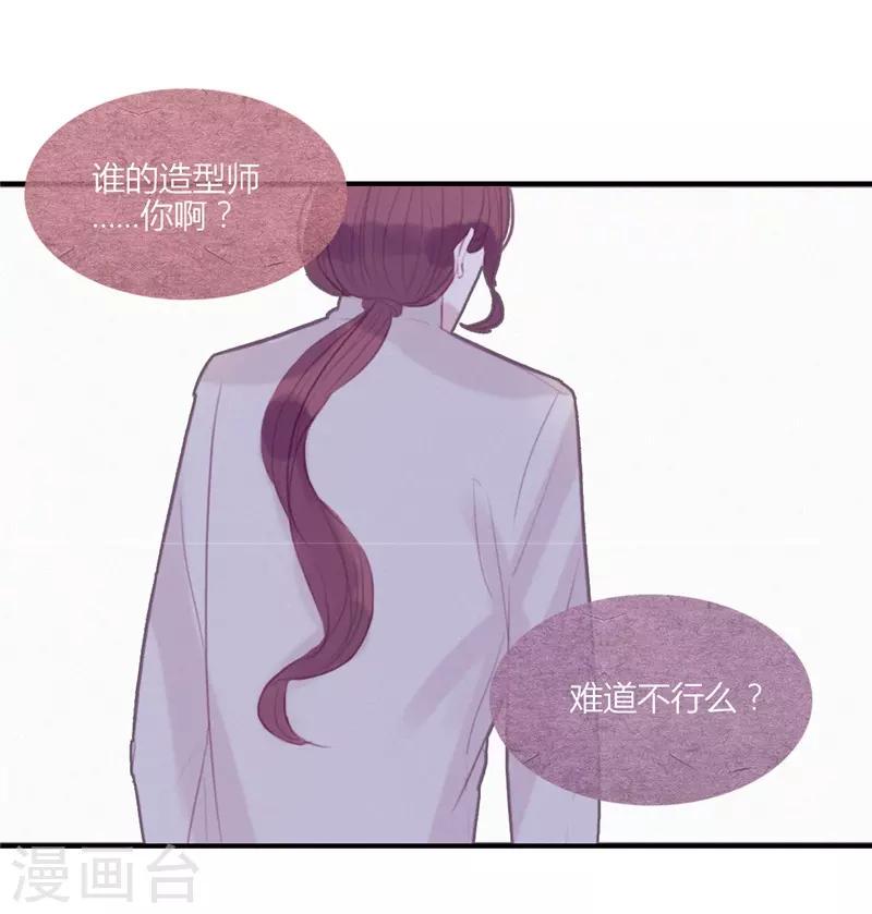第48话7