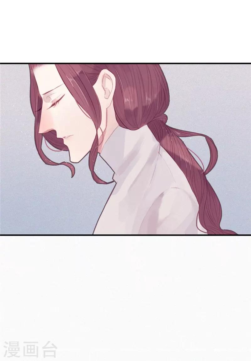 第47话9