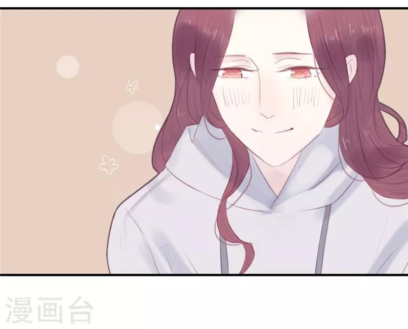 第30话2