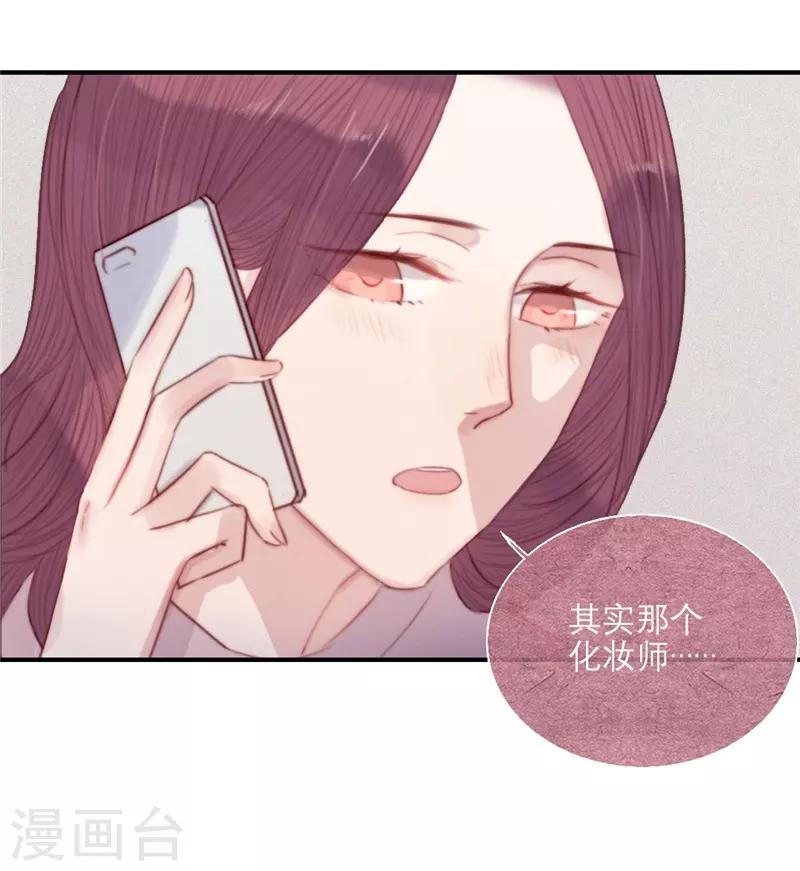 第65话16