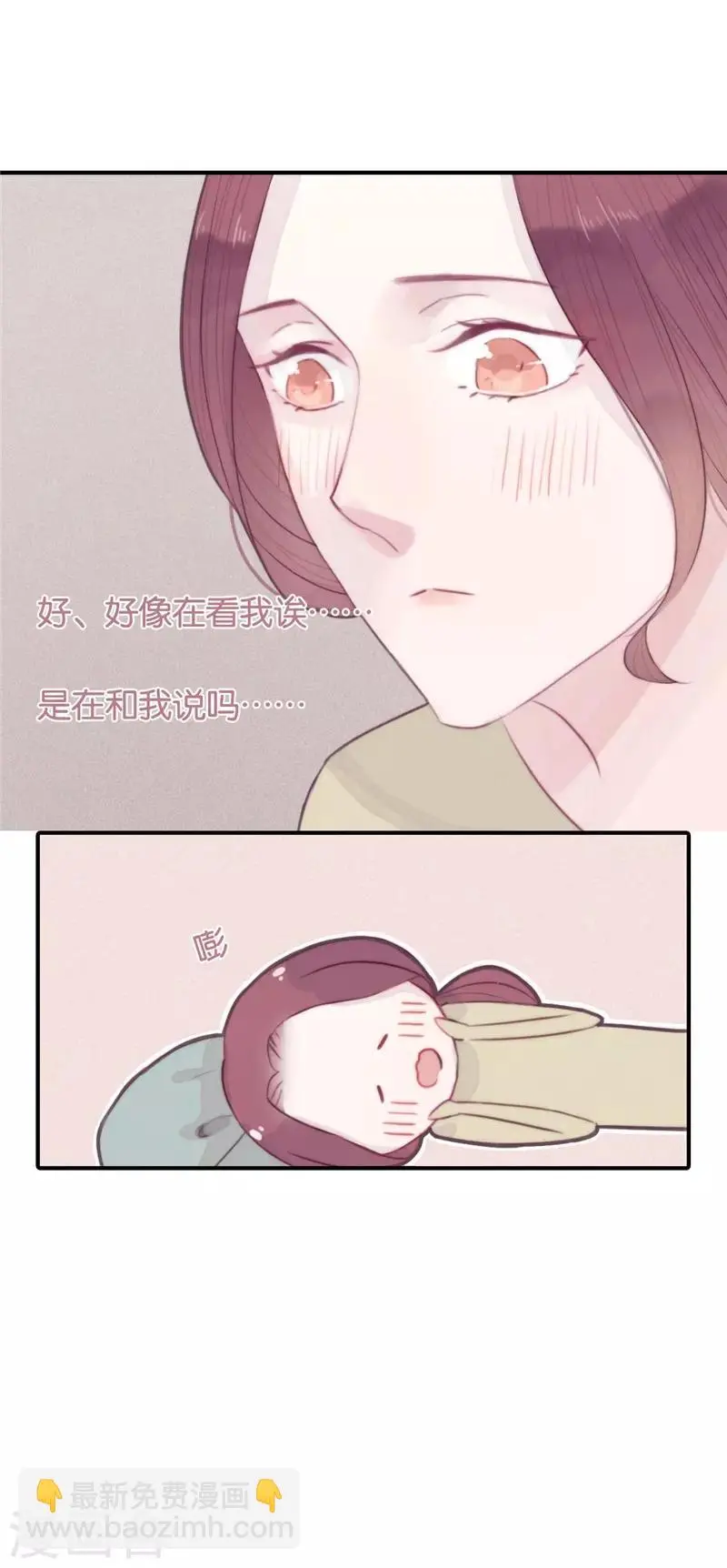 第35话4