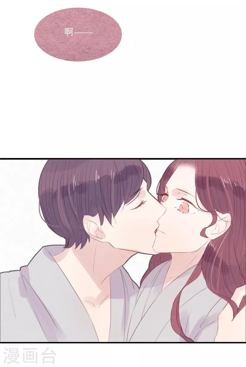 第46话7