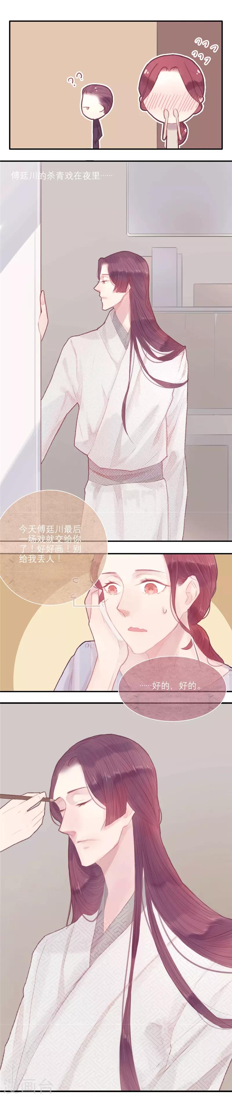 第25话0
