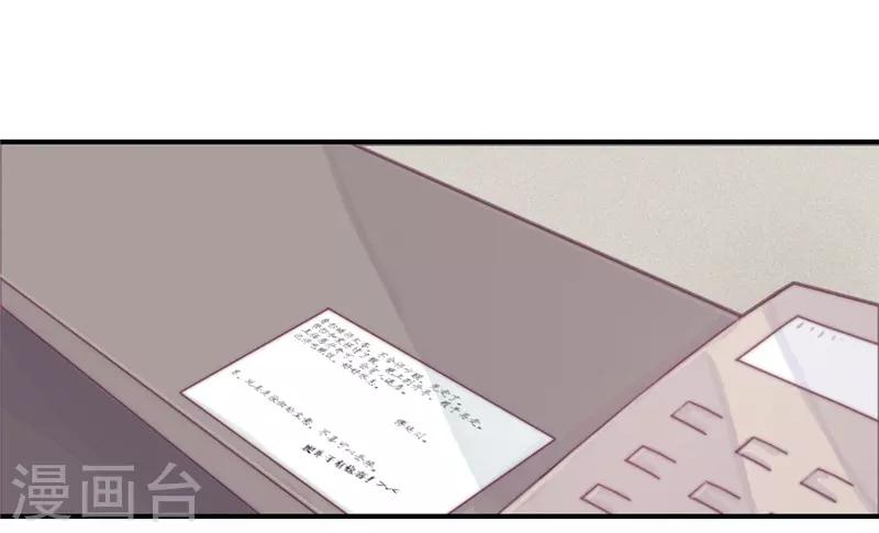 第34话1
