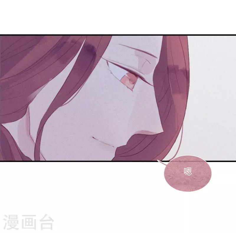 第52话10