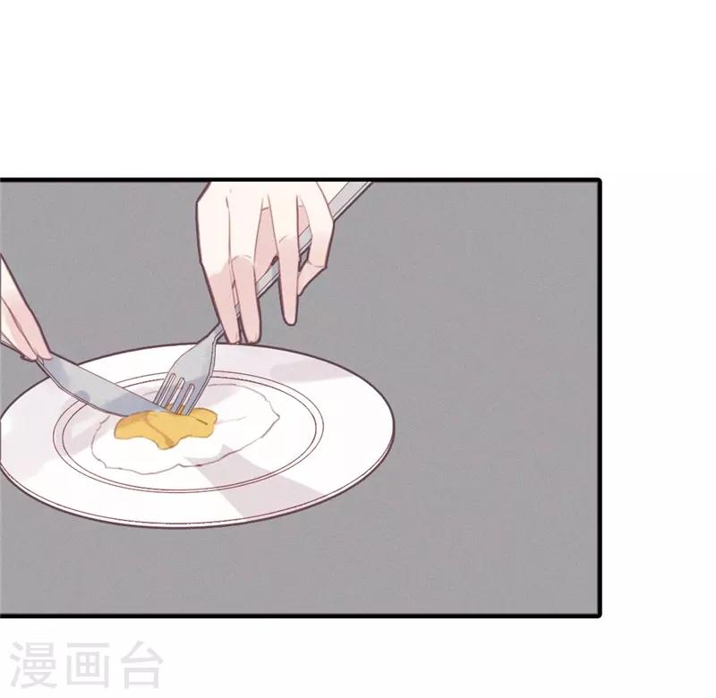 第46话2
