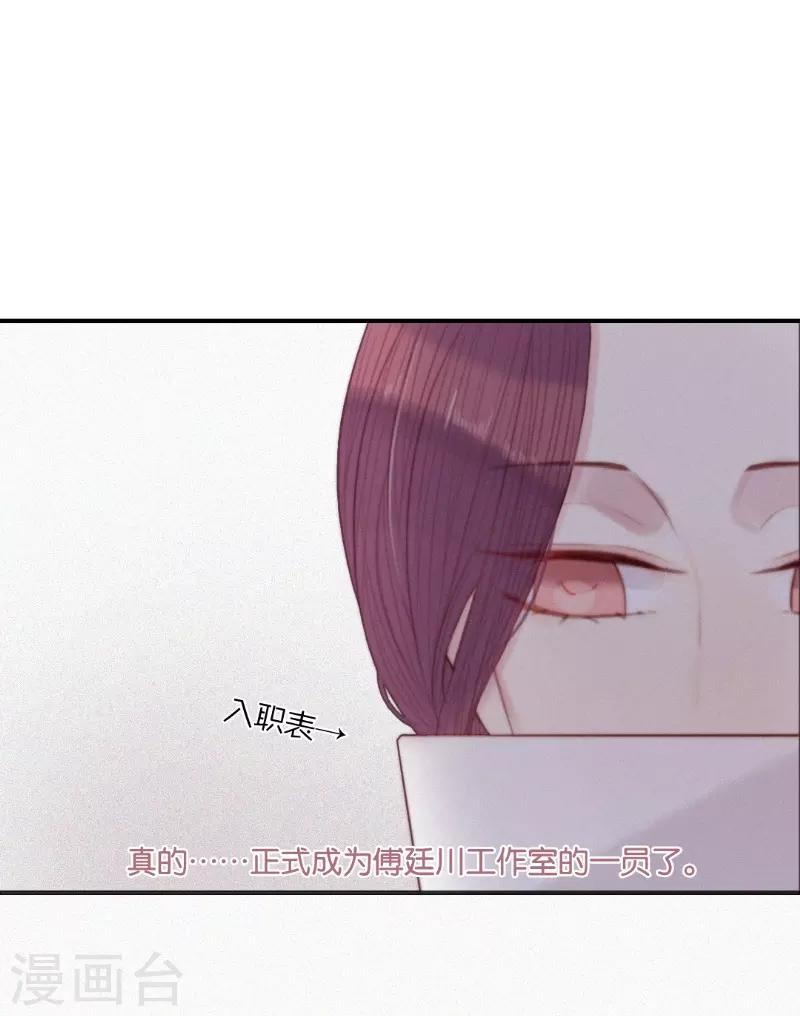 第66话0
