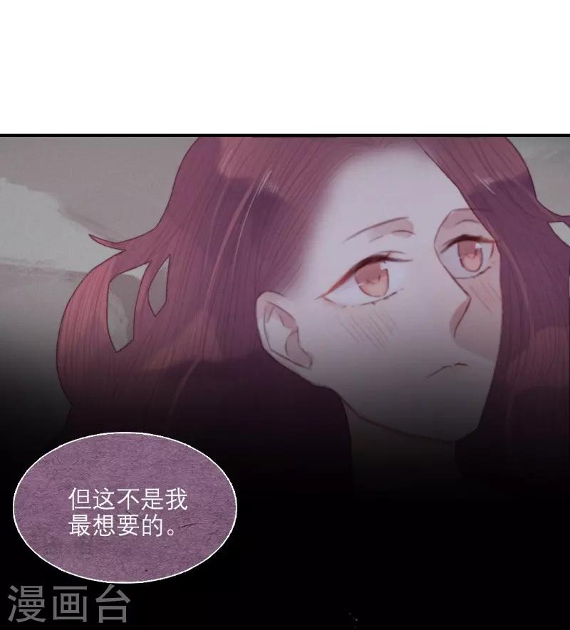 第63话10