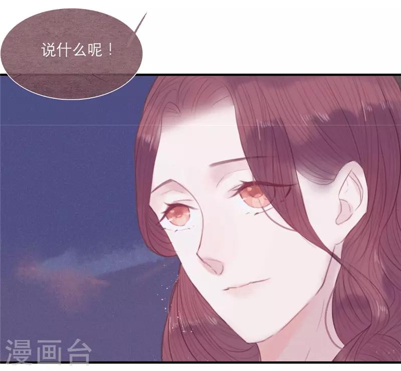 第26话1