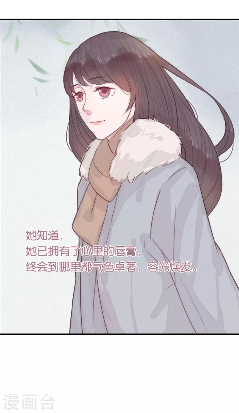 第35话13