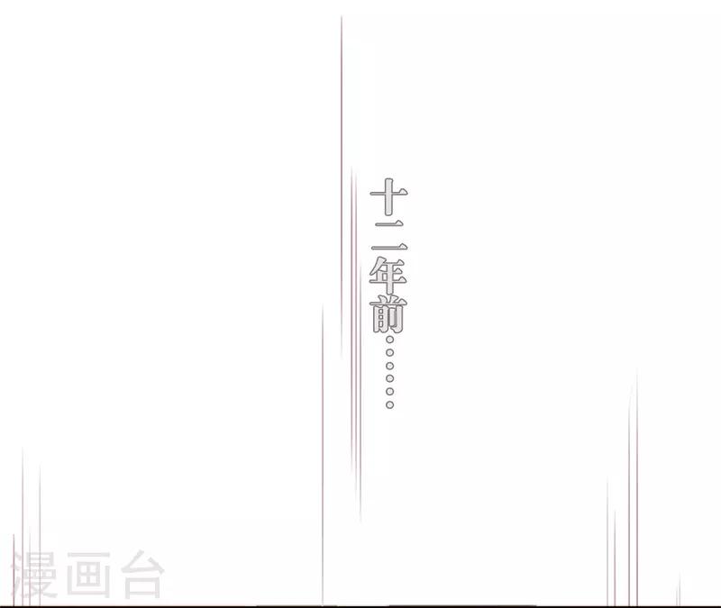 第4话3