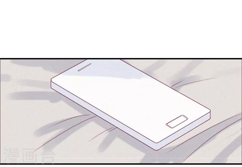 第43话8