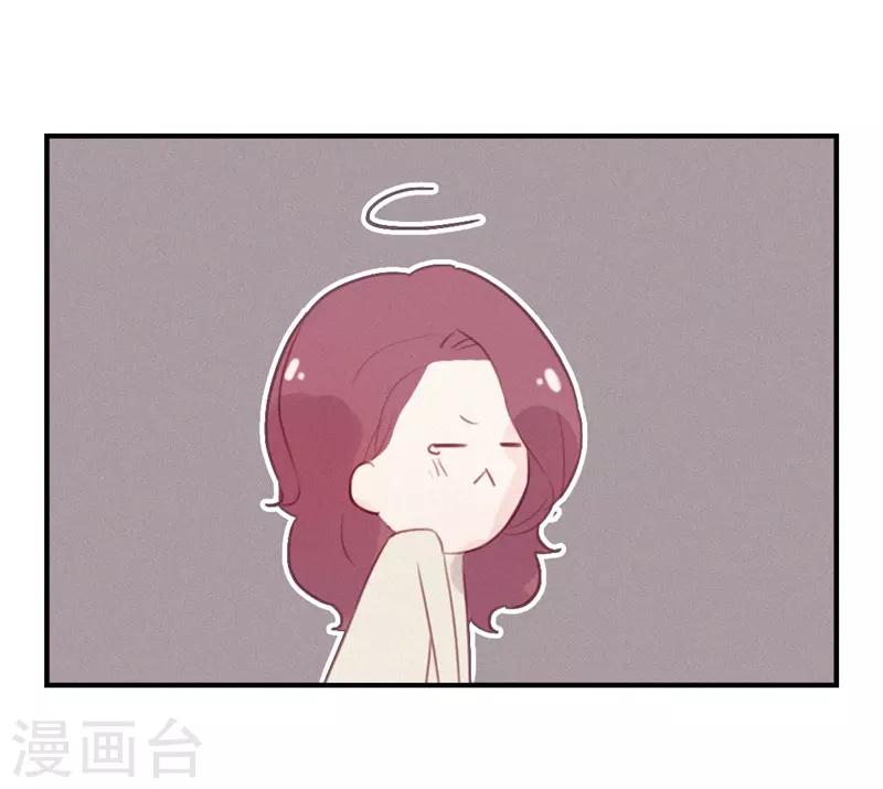 第54话20