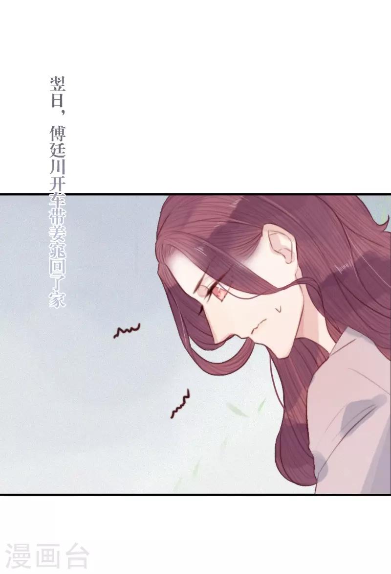 第64话0