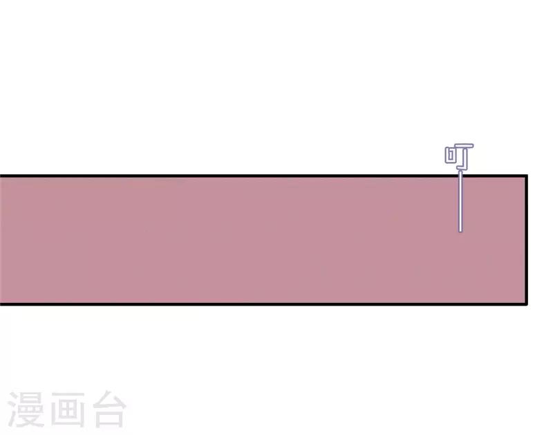 第41话10