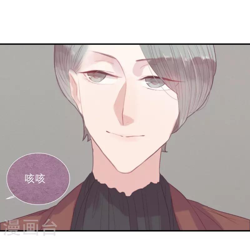 第57话5