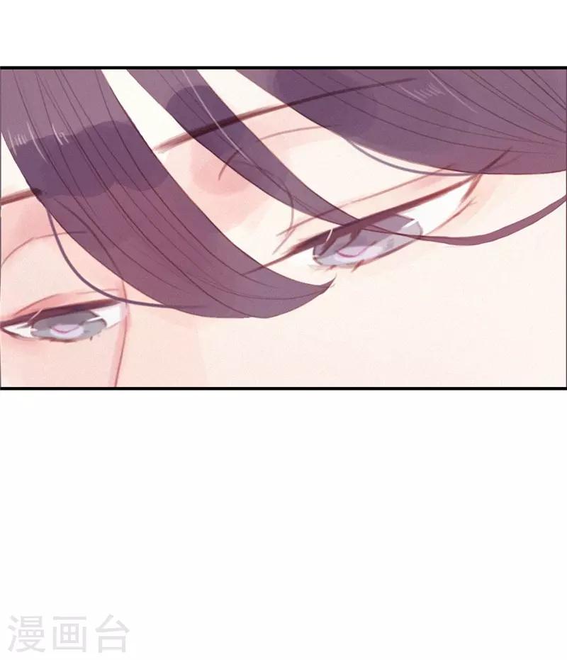 第54话21
