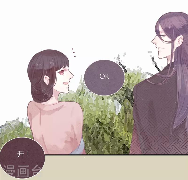 第6话1