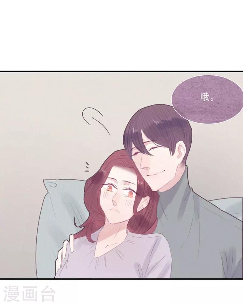 第45话6