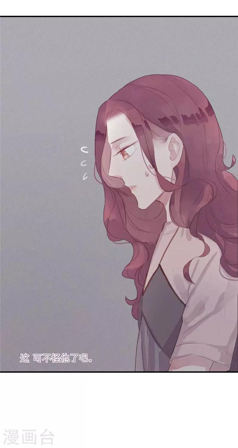 第55话4